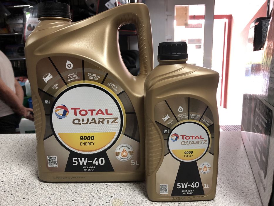 Масло 5w40/ Total 5w40 5л Quartz -1249грн/5w40 5л Energy -1165