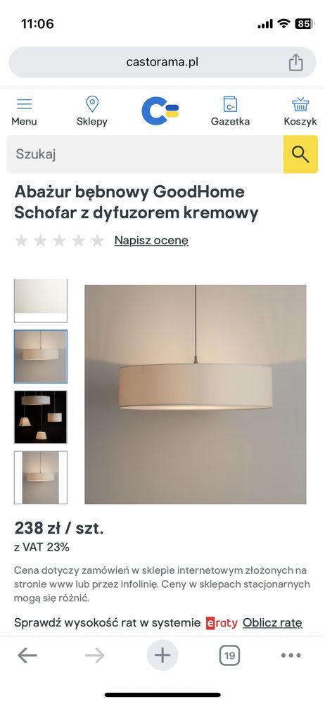 Abażur beżowy Castorama Schofar