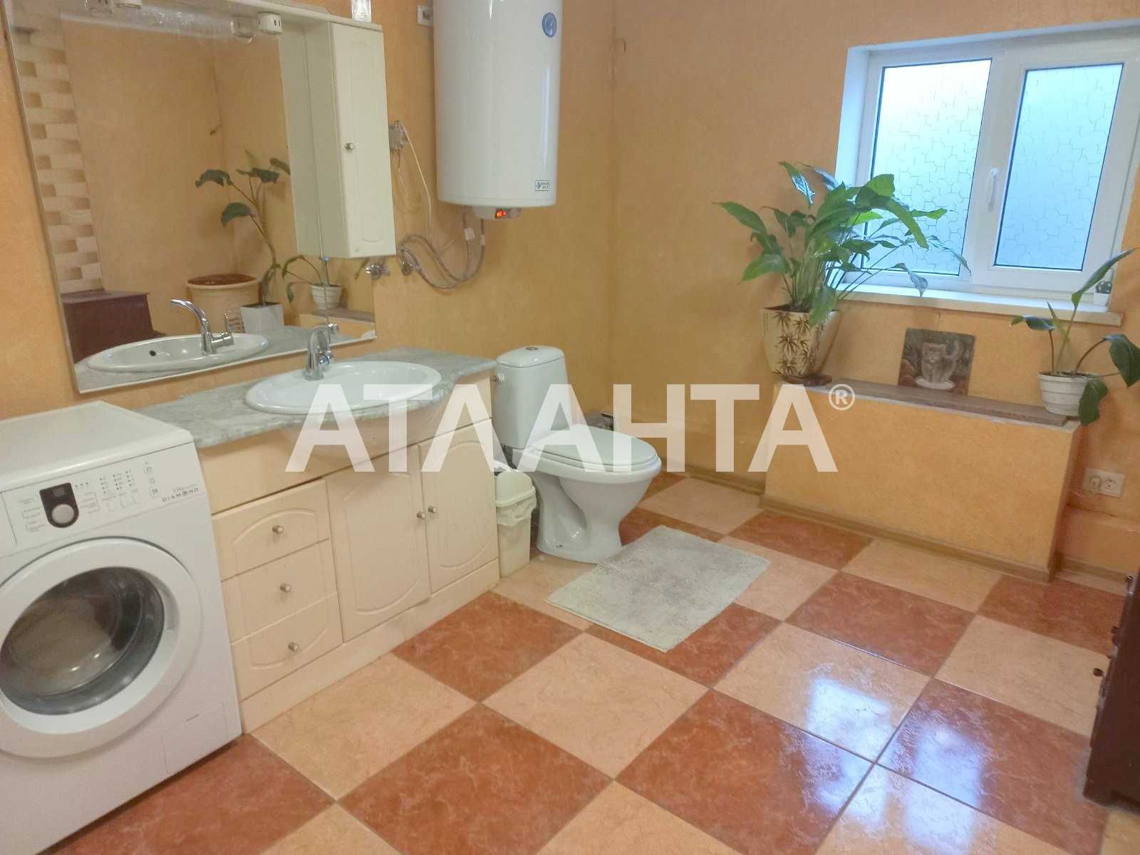 Капитальный дом в Пересыпском районе