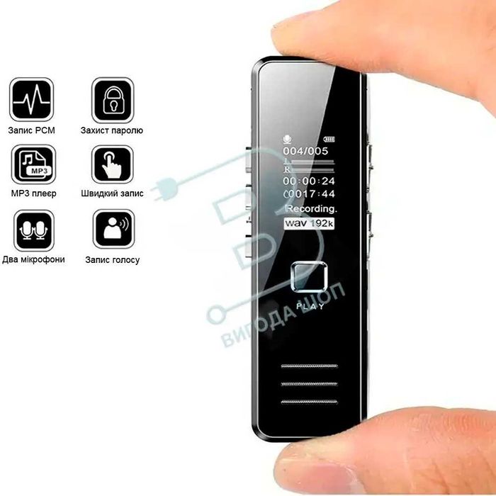 Диктофон цифрової міні з вбудованою пам'яттю 32GB #K-928