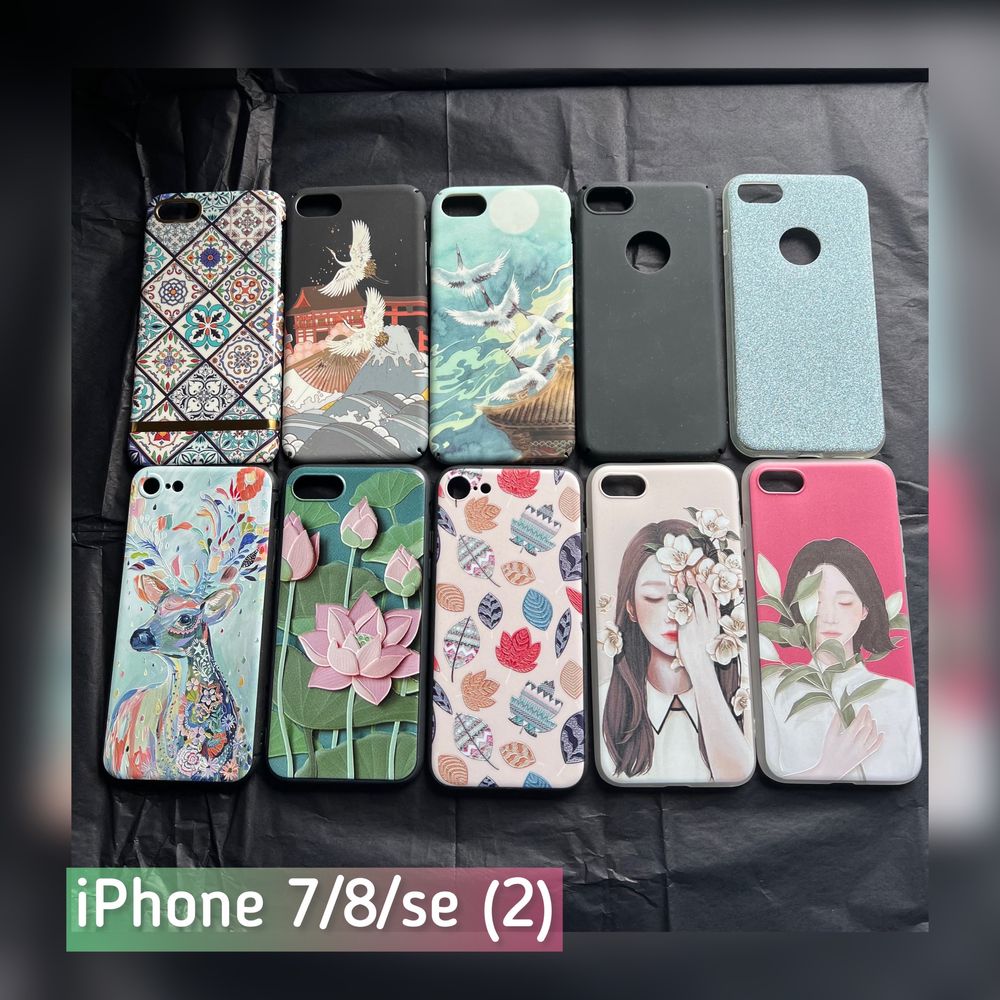 Продам чохли на iPhone 5/5s/se/6/6+/6s/6s+/7/7+/8/8+