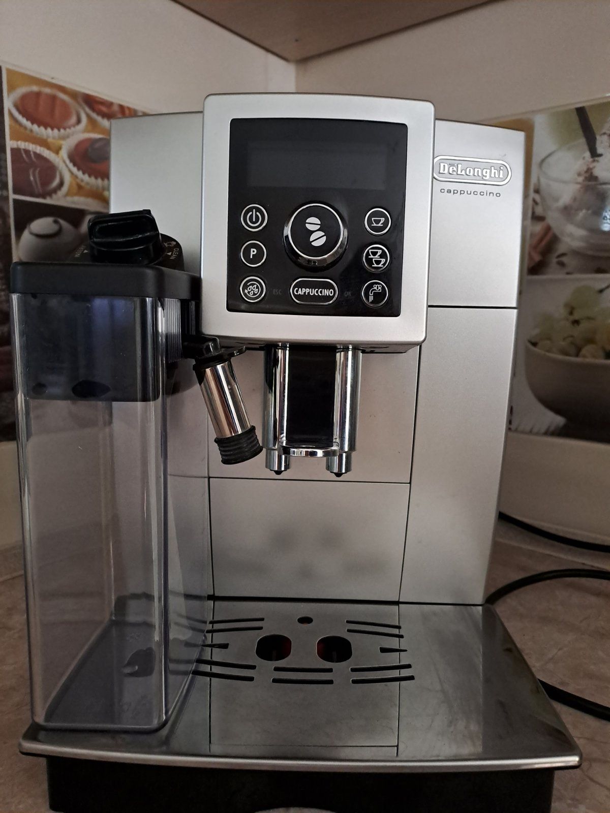 Кавомашина Delonghi