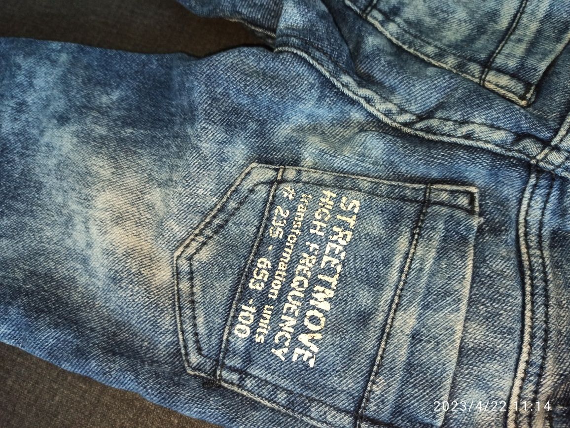 Spodnie jeans 110