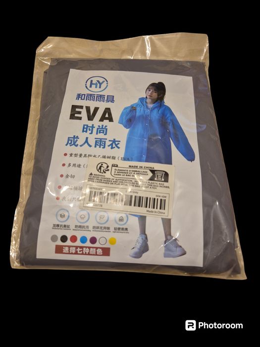 Дощовик для дітей та дорослих