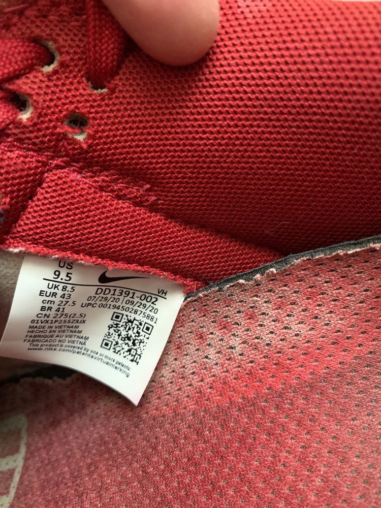Мужские кроссовки Nike dunk low retro. Оригинал.
