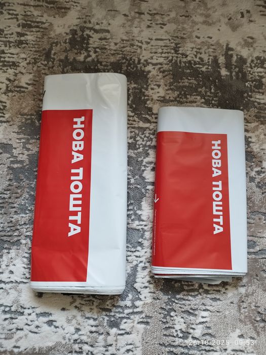 Пакети поліетиленові нової пошти для посилок одягу