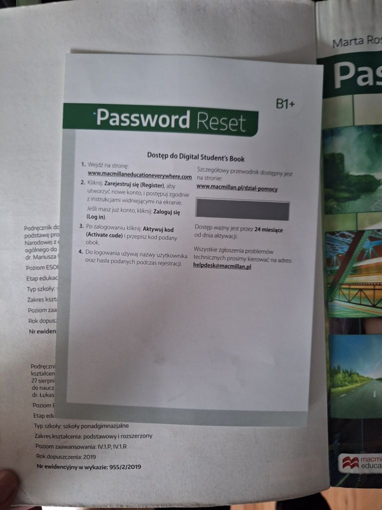 password reset b1+