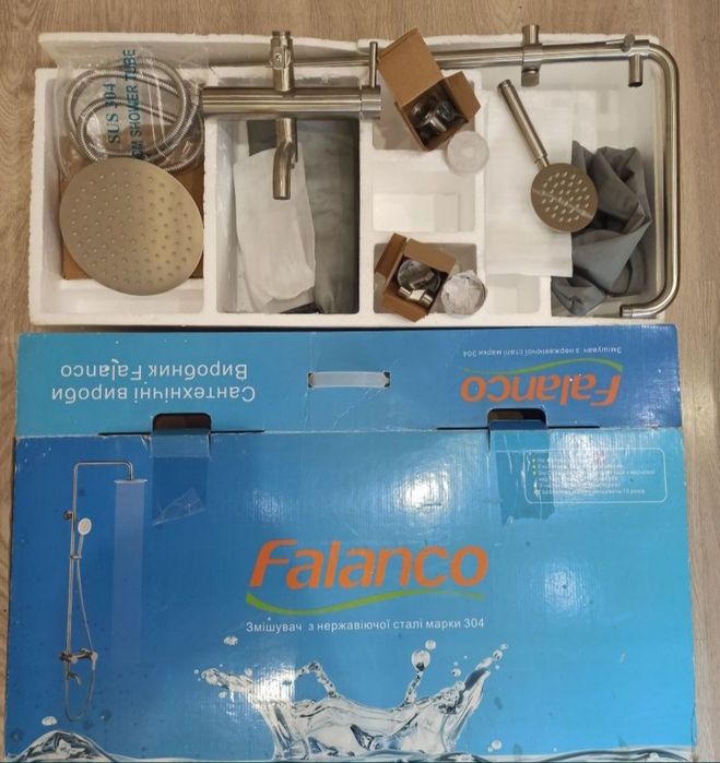Душевна система Falanco