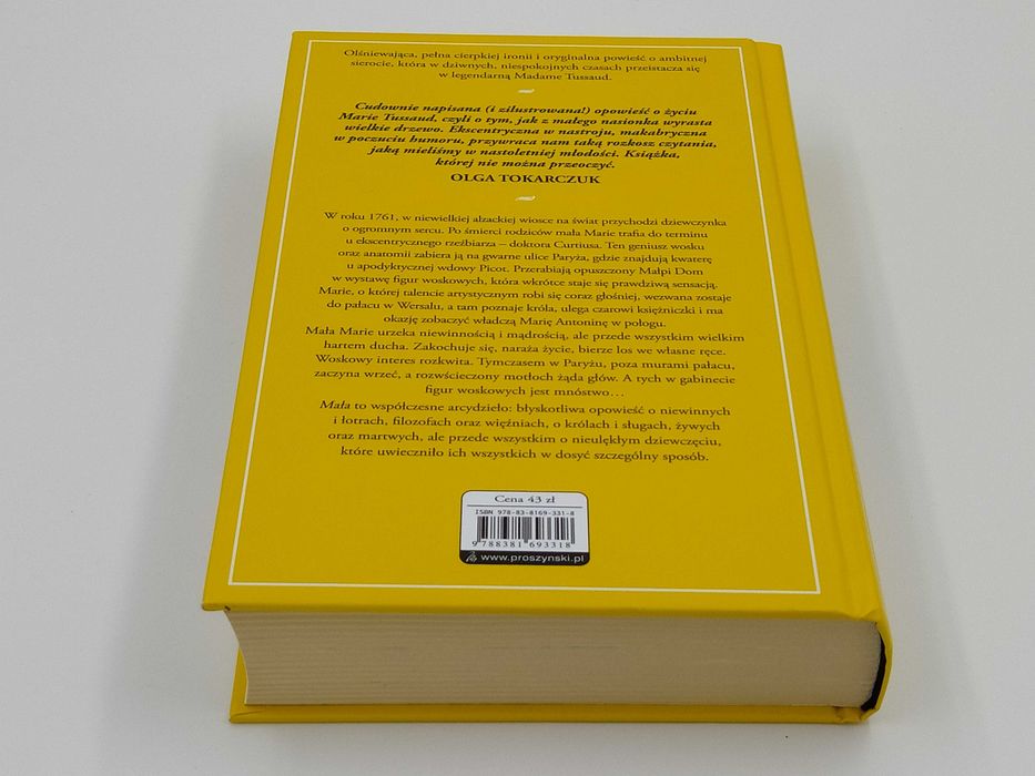 Edward Carey - Mała