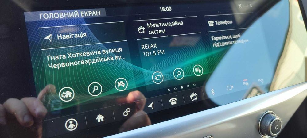 JAGUAR I-Pace  HSE 400EV  12/2018 года ТОП   панорама+ HUD+360кам