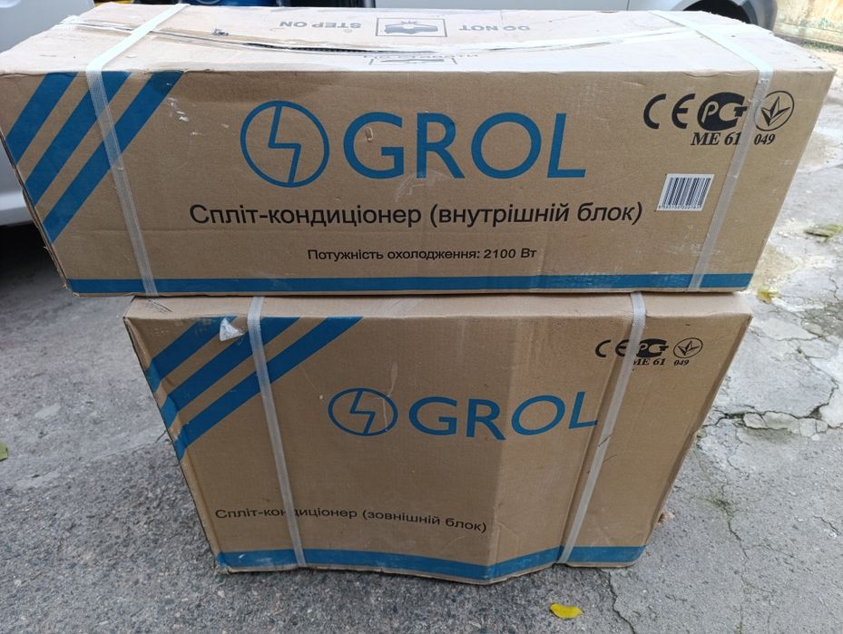 Кондиціонер Grol 07R