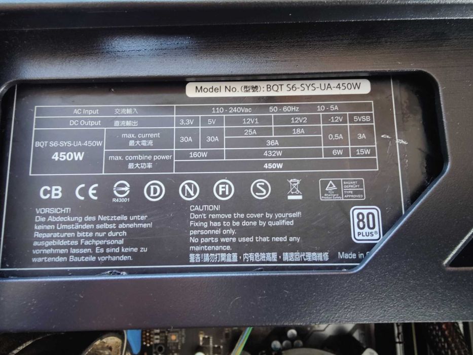 Пк компютер системний блок Intel core I5-7400, 16GB ОЗУ DDR4