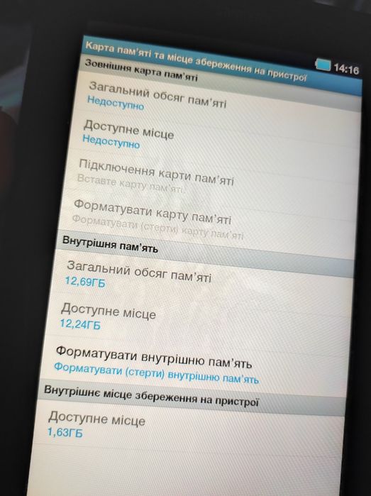 Планшет ,samsung Galaxy Tab wi fi модель GT-P1010.