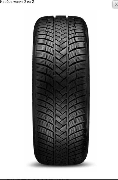 Зимня гумаVredestein Wintrac Pro+ 255/55 R19 111V XL
