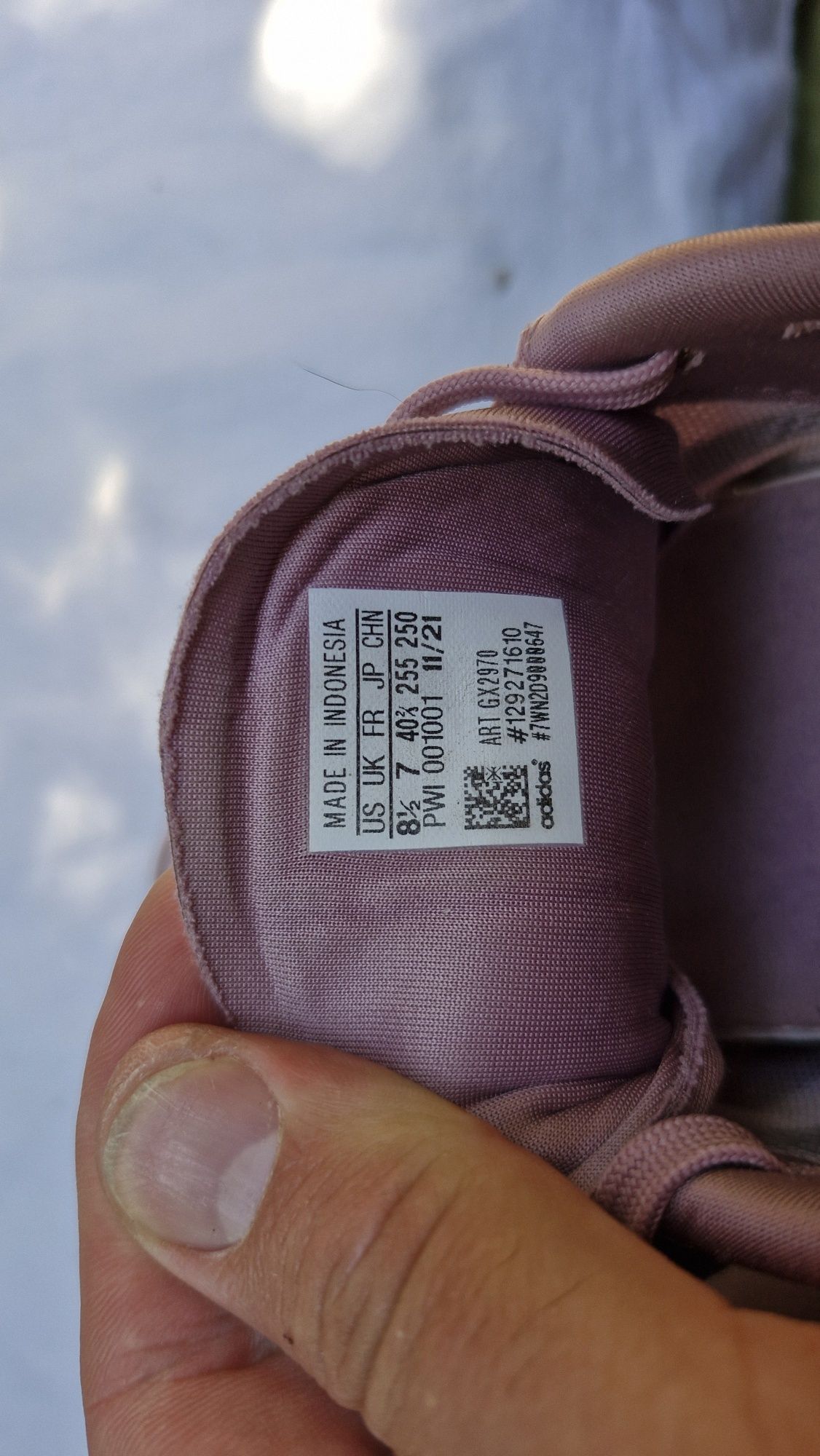 Жіночі кросівки Adidas Supernova.Розмір 40.5