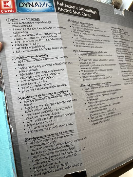 Mata grzewcza na fotel 12V