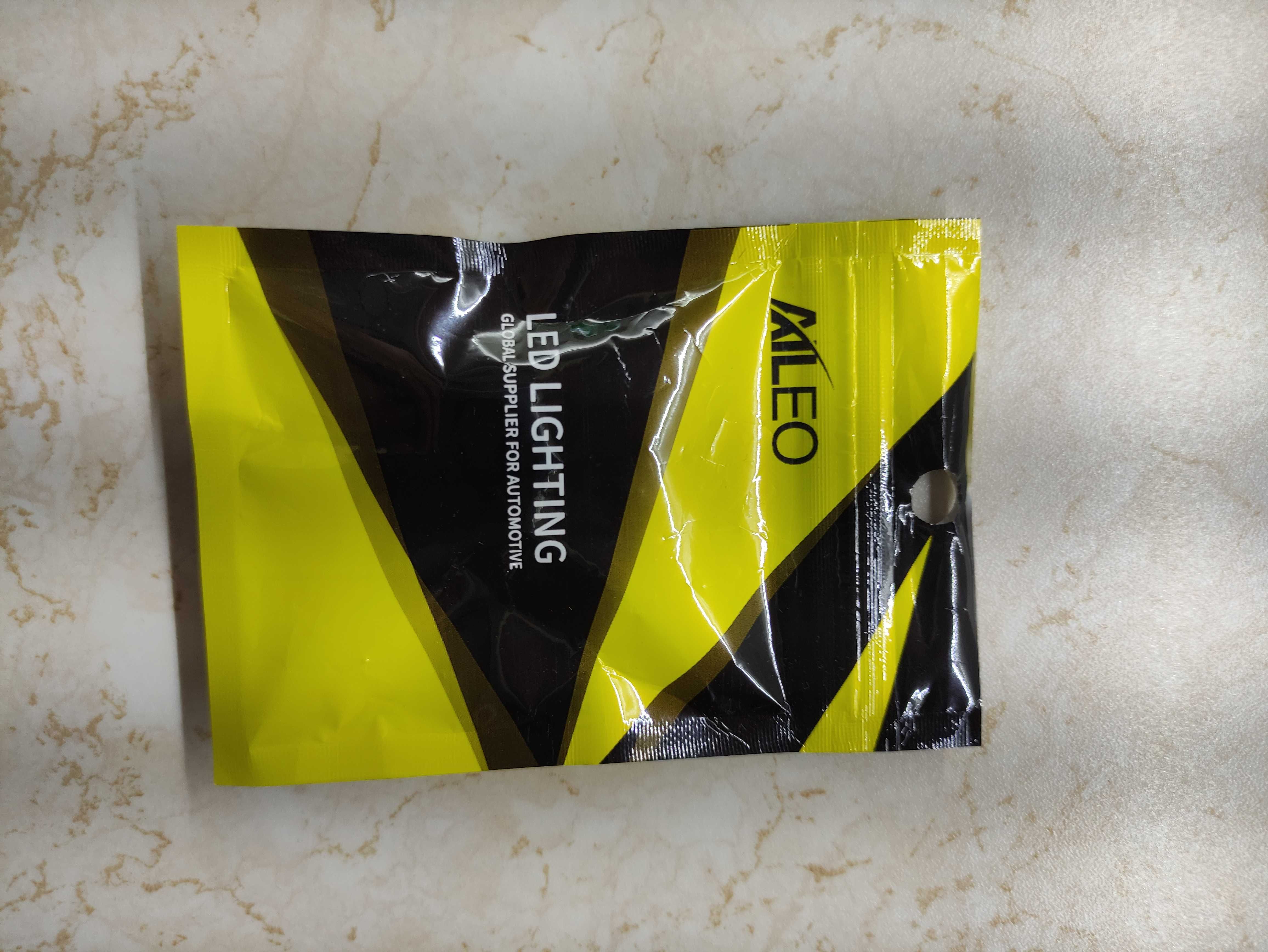 Żarówka BA9S biała gniazdo T4W światło cofania