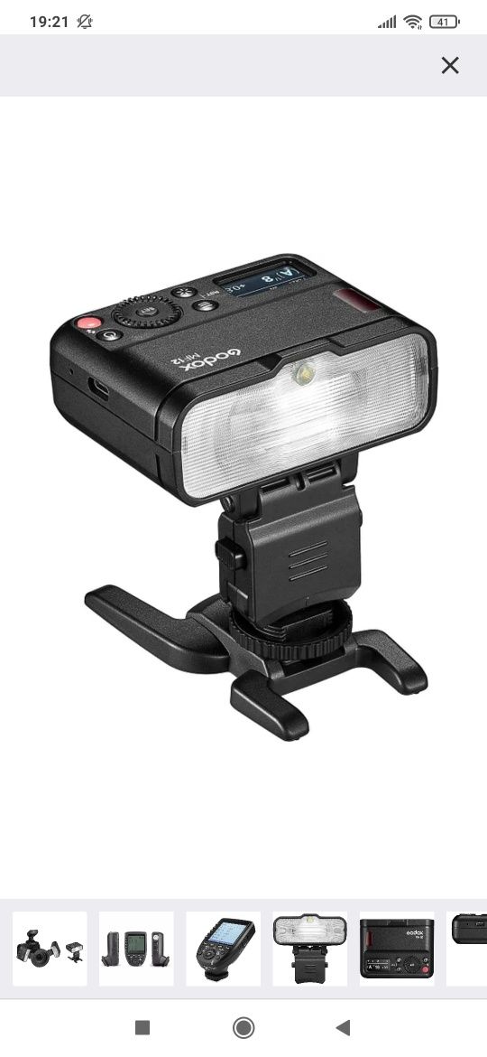 Біполярний спалах Godox MF12-K2 Macro Flash with X2T trigger