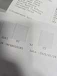 Tusze epson f2100