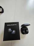 Sluchawki bezprzewodowe Samsung Buds2 pro