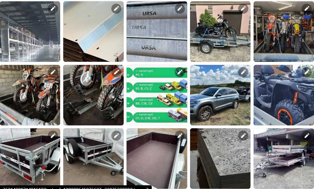 Причіп прицеп оцинкований