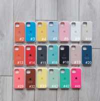 Etui silicone Case iphone 13 mini