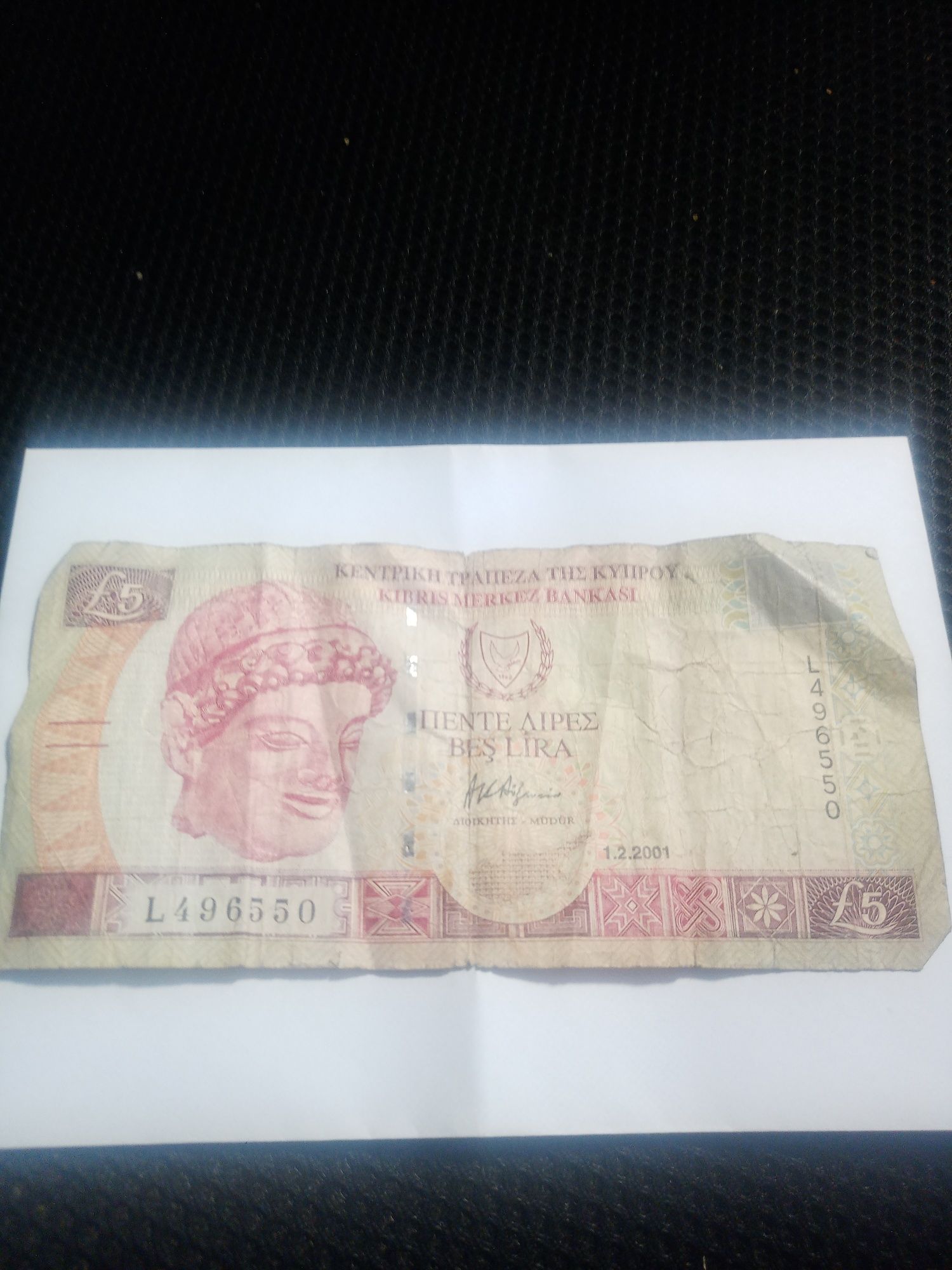 Banknot 5 Cybr 01.02.2001 rok