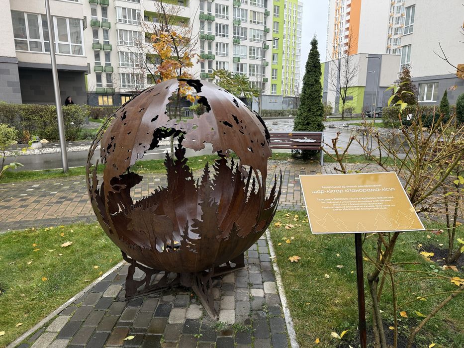 продаж квартири 2 кім. 67,4м 3пов. вул. Бердника 1 ЖК Нивки Парк