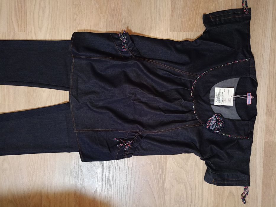 Костюм для беременных