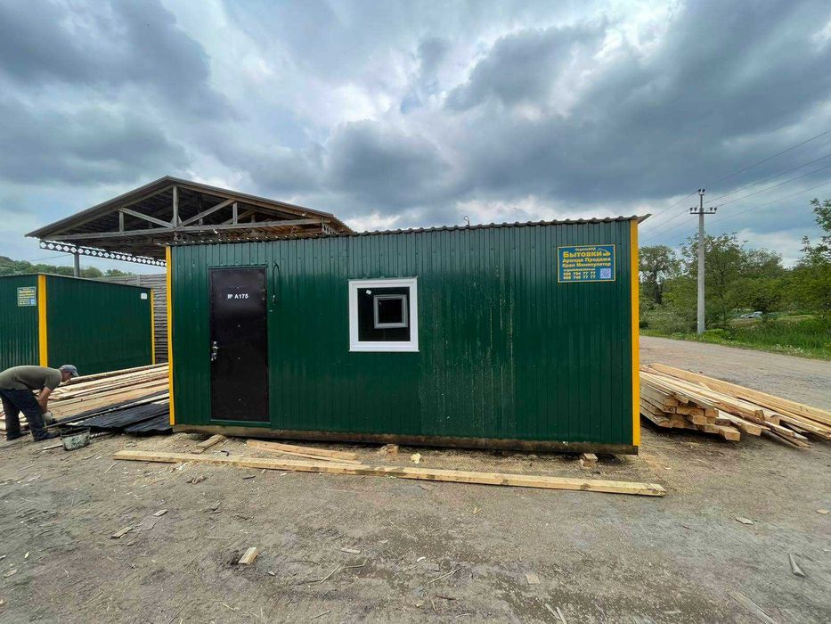 Оренда Будівельних побутівок