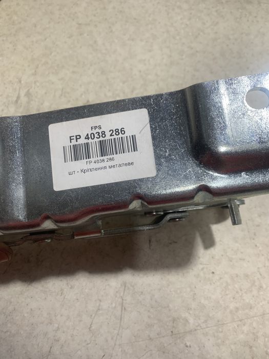 Завіс капоту кіа соренто від 2015 року США