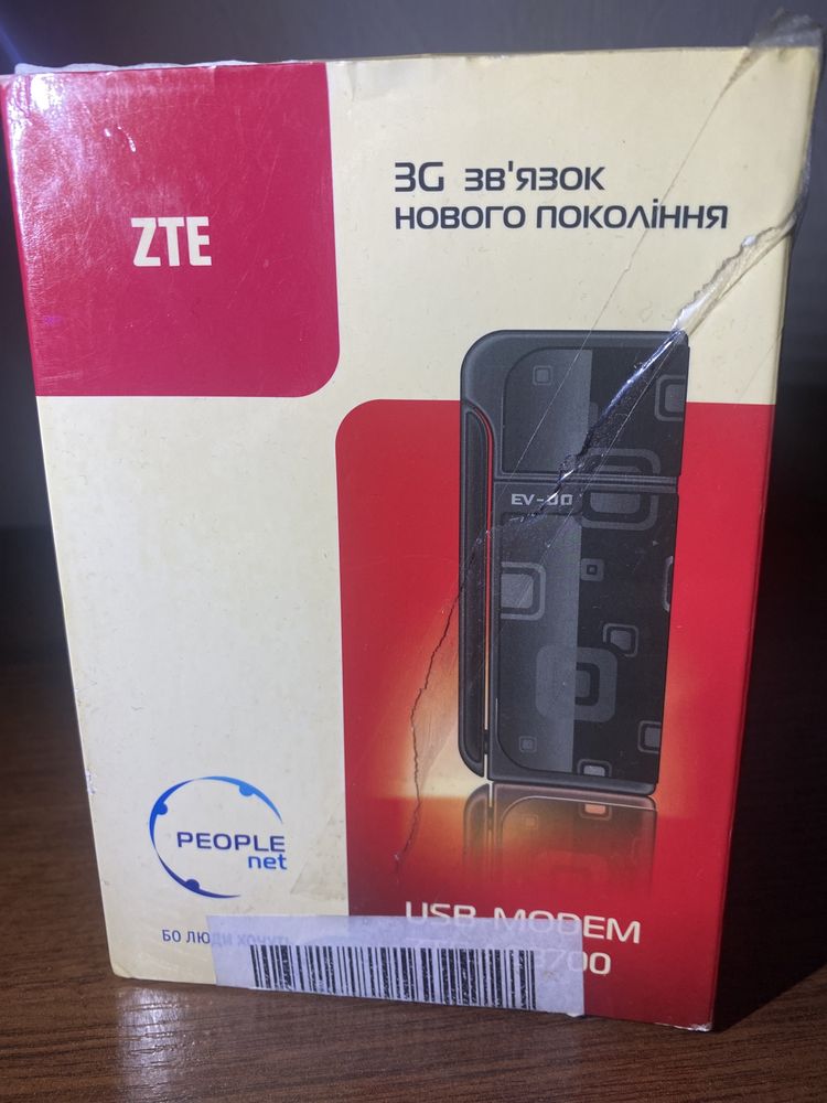Модем ZTE AC8700 3G USB modem
