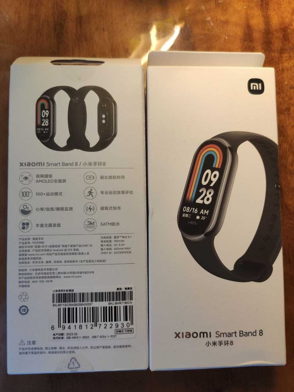 Часы Xiaomi mi band 8 фитнес трекер браслет ми бенд
