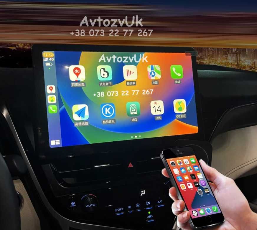 Магнитола CAMRY 70 Toyota 80 Кемри 8 GPS 75 2 дин CarPlay Android 14