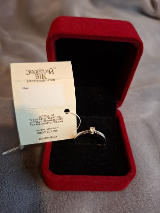 Золота каблучка з діамантом 0,09ct 17р