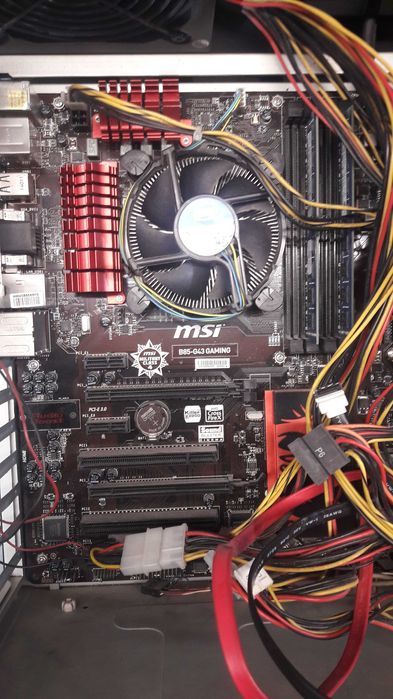 Płyta główna MSI B85-G43 Gaming + Intel i5-4590 3.3GHz + RAM 8GB