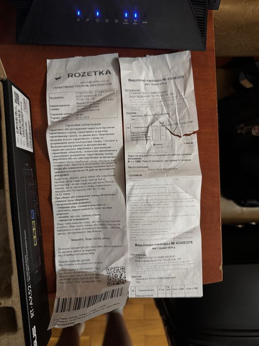 Маршрутизатор ASUS RT-AX52 WiFi 6/ АX1800 / 1 Гбит/с