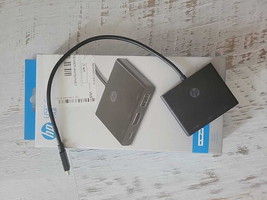 HP USB-C Multiport Hub - HDMI USB-A USB-C D3608818