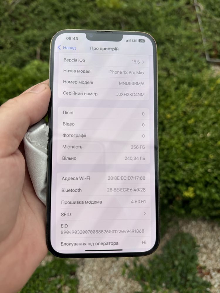 Iphone 13 Pro Max 256gb Alpine green Neverlock