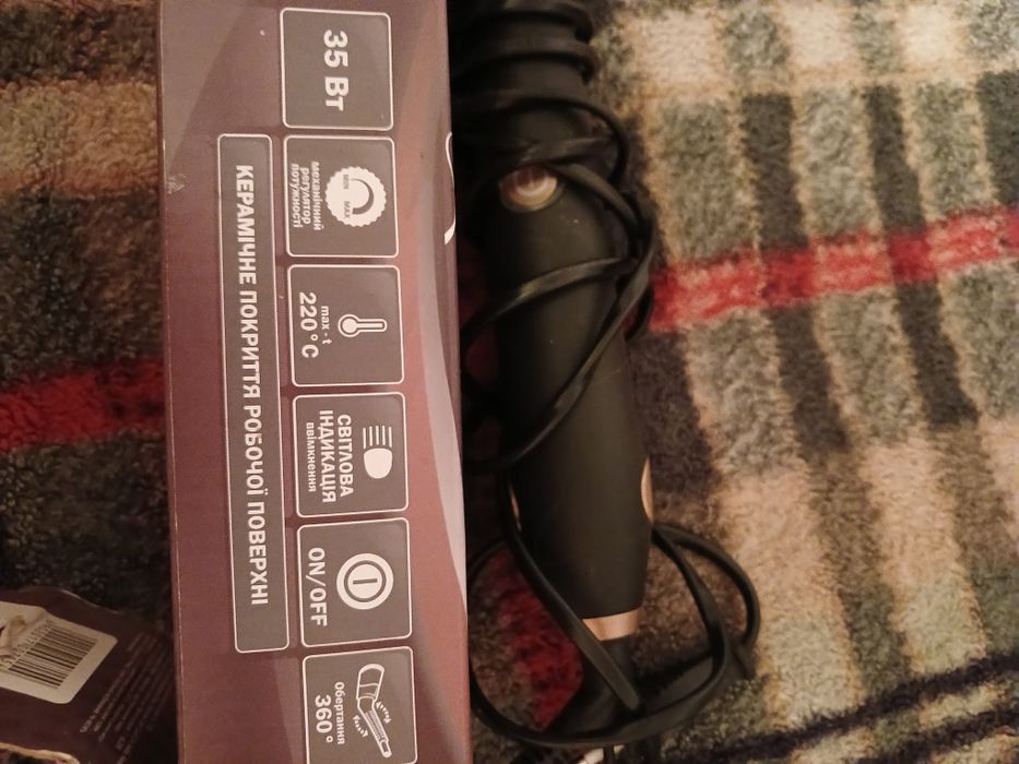 Вирівнювач, щипці для волосся