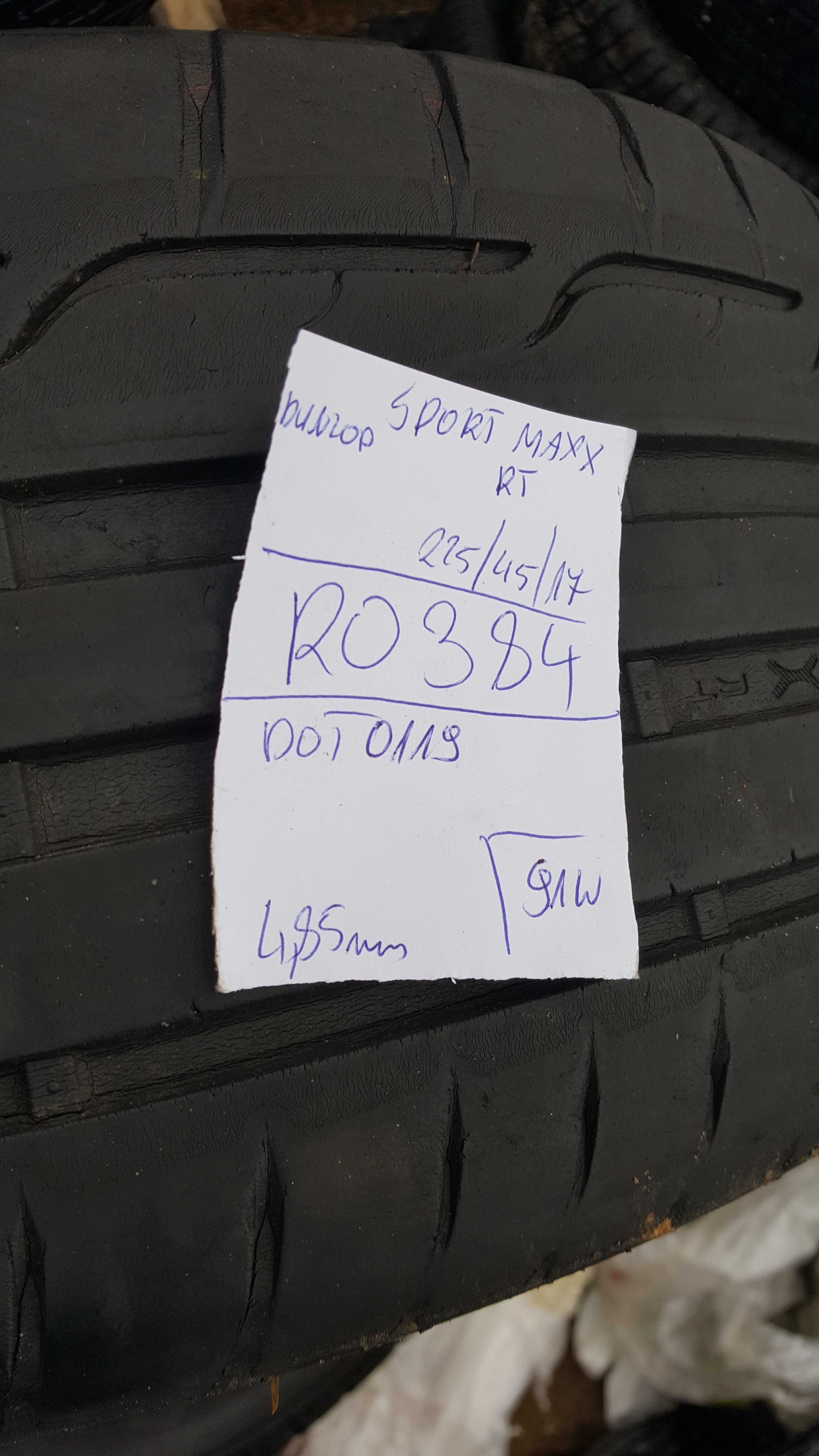 Dunlop 225/45 r17 Sport Maxx RT /// 4,85mm!!! 2019r