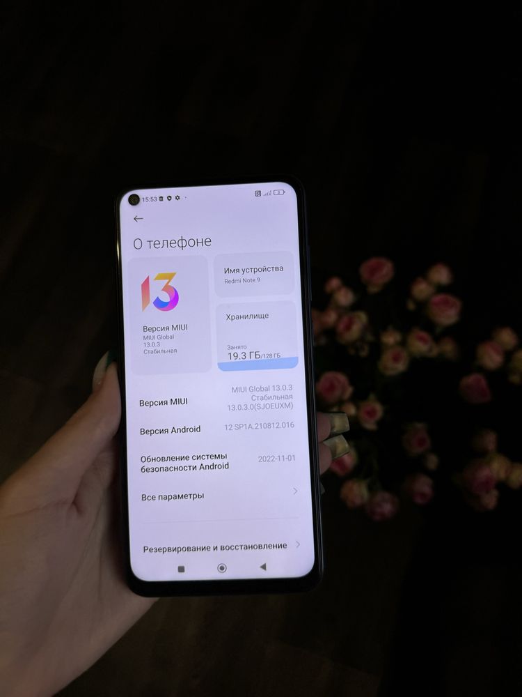 Xiaomi redmi note 9