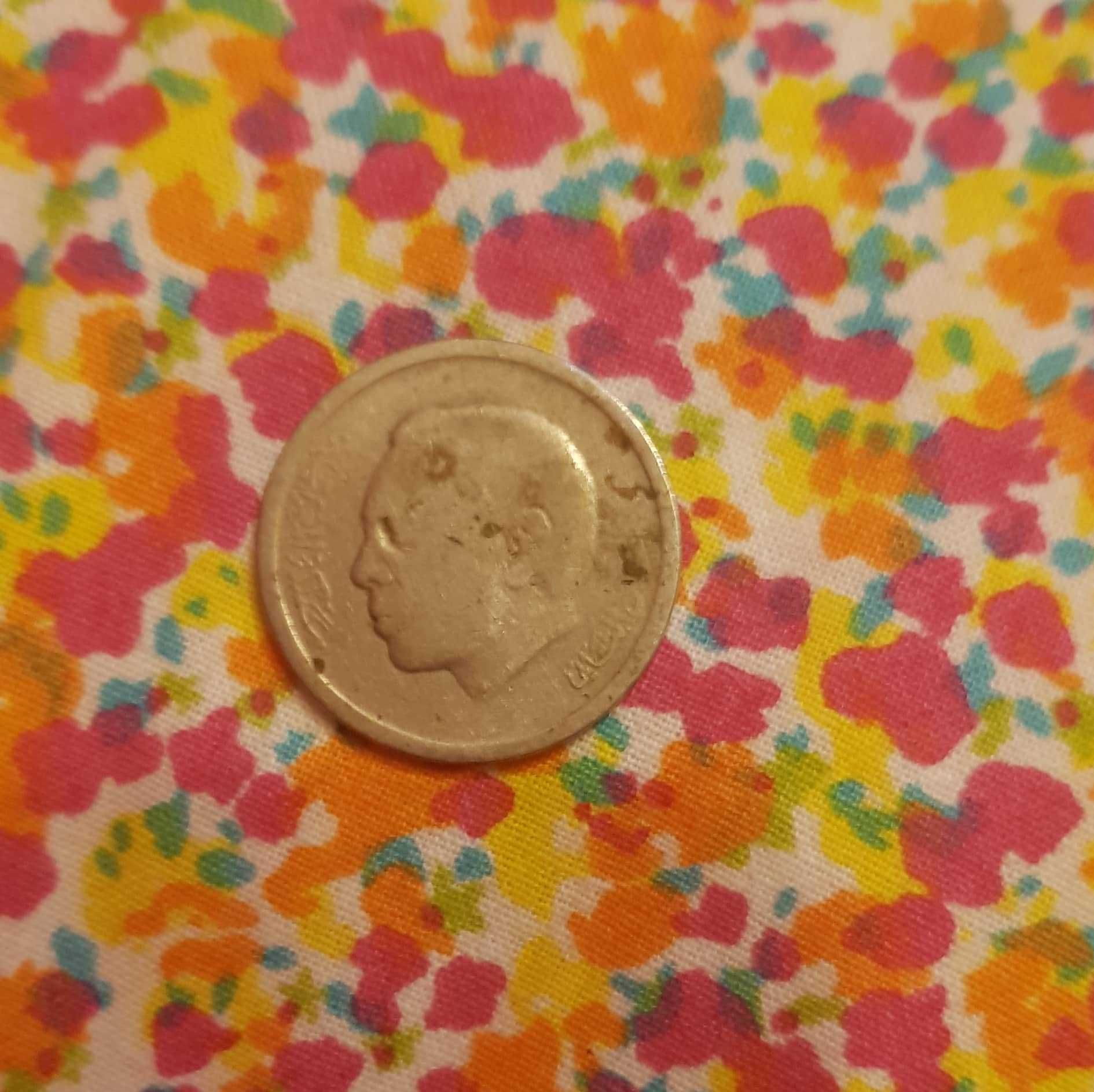 1 Dirham Marrocos 1974