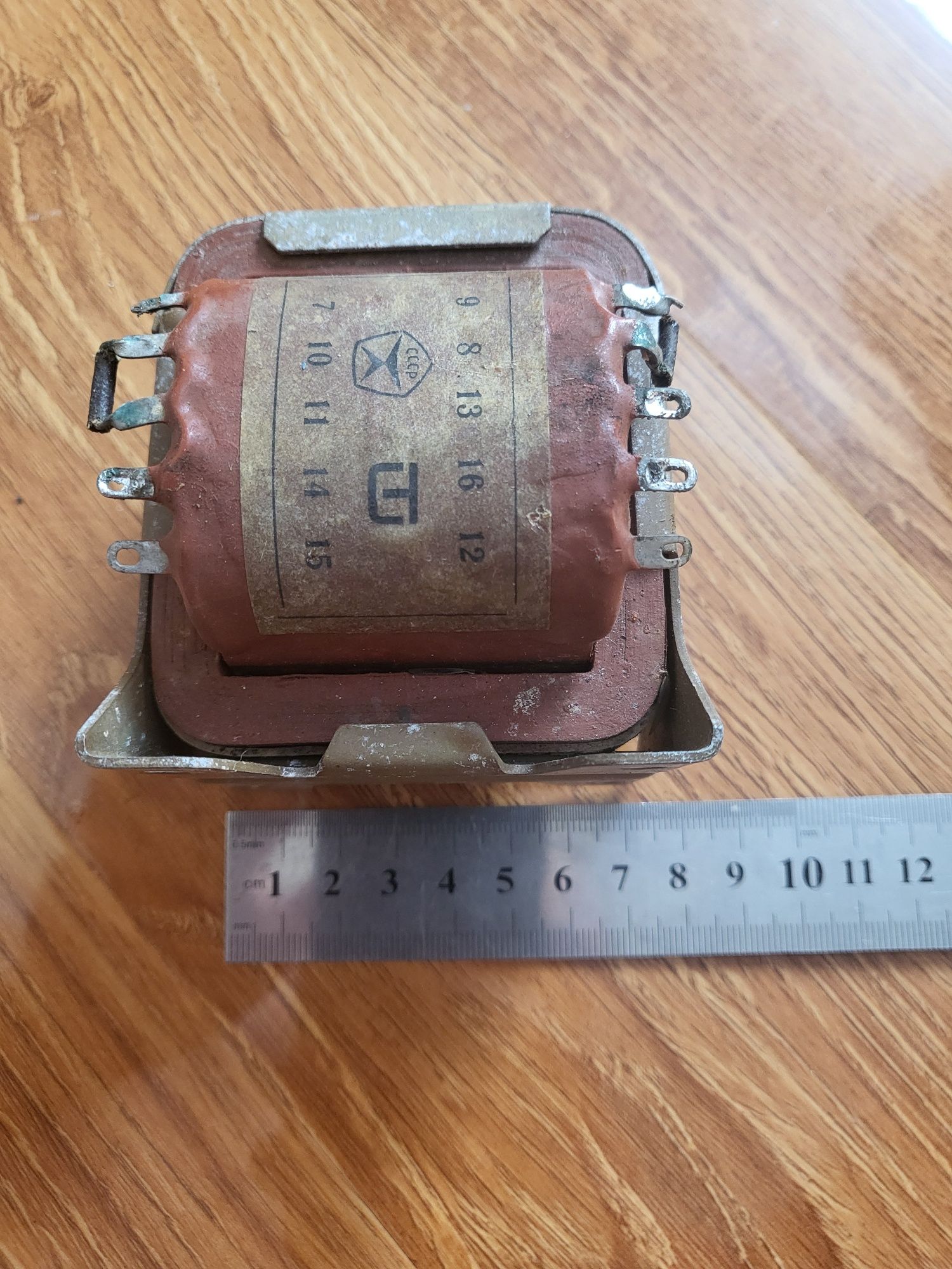 Трансформатор ТН46-127/220-50