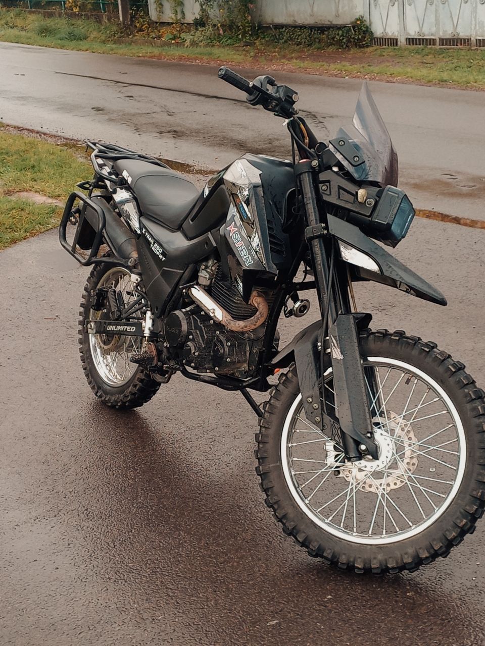 Shineray X-Trail 250