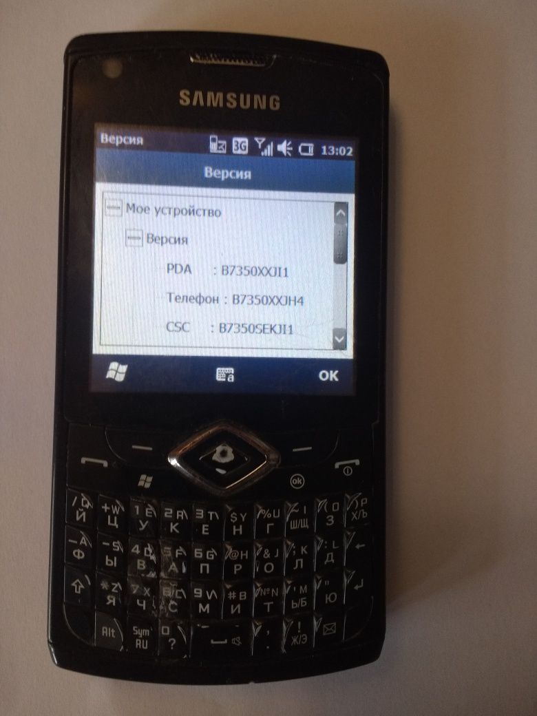 Samsung B7350 Omnia Pro 4 Windows Mobile 6.5