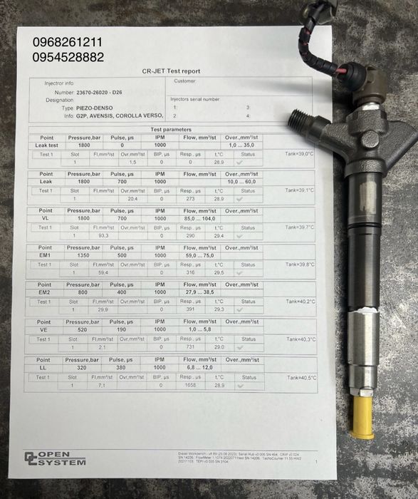Форсунка DENSO Toyota Rav 4 Lexus Il D-CAT 23670-26011 Тойота Лексус