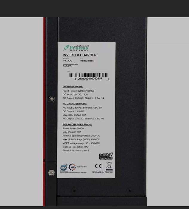 Продам комплект аккумулятор lifepo4 280ah + инвертор 1.8кв