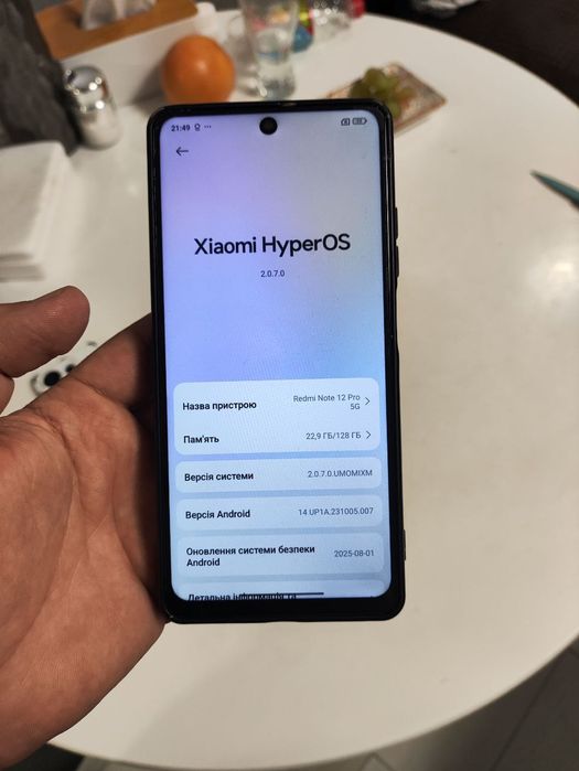 Xiaomi Redmi Note 12Pro 5G 8/128