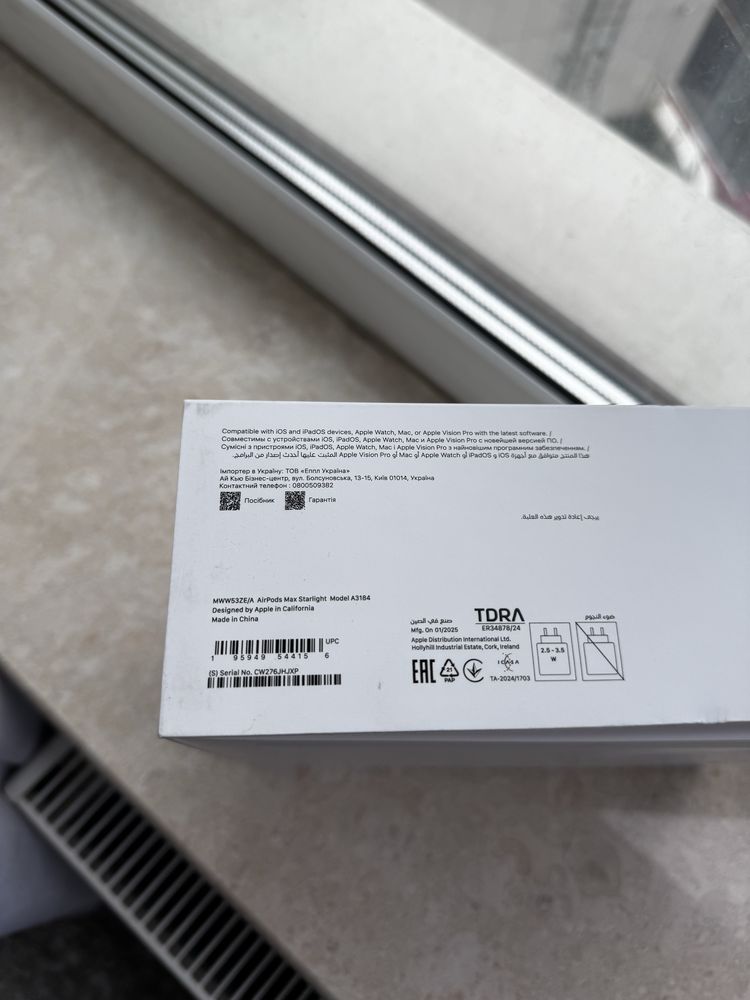 Airpods max оригінал